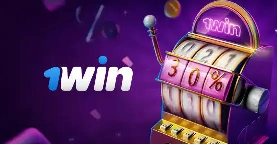 Establecimiento de apuestas 1win: Descripción general y beneficios